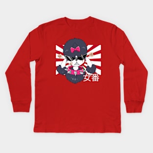 SUKEBAN Kids Long Sleeve T-Shirt